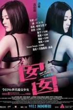 Watch Girl$ 9Movies
