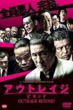 Watch Outrage Beyond 9Movies