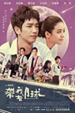 Watch Take Me to the Moon 9Movies