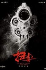 Watch The White Storm 2: Drug Lords 9Movies