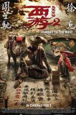 Watch Journey to the West: The Demons Strike Back 9Movies