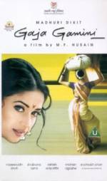 Watch Gaja Gamini 9Movies