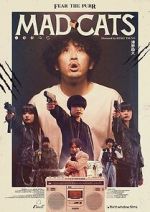 Watch Mad Cats 9Movies