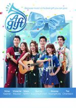 Watch A Gift 9Movies