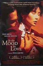 Watch Hua yang de nian hua 9Movies