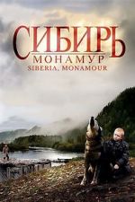 Watch Siberia, Monamour 9Movies
