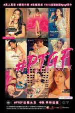 Watch Part-Time Girlfriend 9Movies