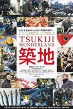 Watch Tsukiji Wonderland 9Movies