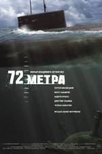 Watch 72 metra 9Movies