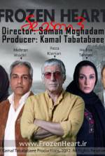 Watch Ghalb-e Yakhi Season 3 9Movies