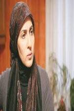 Watch Traveler of Paradise 9Movies