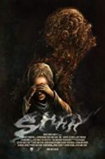 Watch Shhh 9Movies