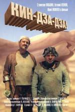 Watch Kin-Dza-Dza 9Movies
