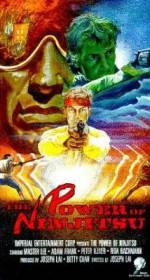 Watch The Power of Ninjitsu 9Movies