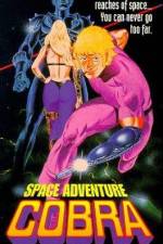 Watch Space Adventure Cobra 9Movies