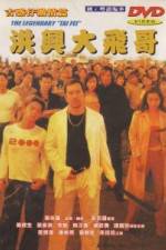 Watch The Legendary 'Tai Fei' 9Movies