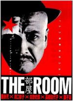 Watch The Room 9Movies