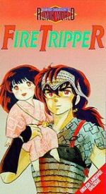 Watch Rumic World: Fire Tripper 9Movies