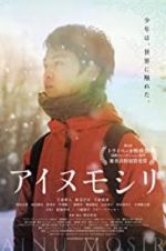 Watch Ainu Mosir 9Movies