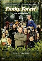Watch Funky Forest: The First Contact 9Movies