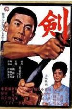 Watch Ken 9Movies