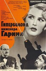 Watch The Hyperboloid of Engineer Garin 9Movies