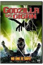 Watch Chikyû kogeki meirei Gojira tai Gaigan 9Movies