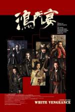 Watch White Vengeance 9Movies