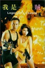 Watch Legendary Couple 9Movies