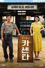 Watch Nailed 9Movies