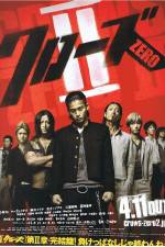 Watch Kur�zu zero II 9Movies