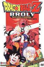 Watch Doragon b�ru Z: Kiken na Futari! S�p� senshi wa Nemurenai 9Movies