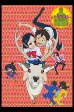 Watch Coicent 9Movies