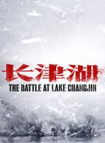 Watch The Battle at Lake Changjin 9Movies