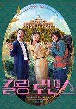 Watch Killing Romance 9Movies