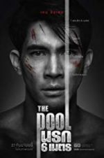 Watch The Pool 9Movies