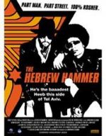 Watch The Hebrew Hammer 9Movies
