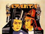 Watch Aelita: Queen of Mars 9Movies