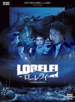 Watch Lorelei 9Movies