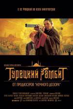 Watch Turetskiy gambit 9Movies