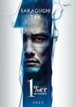 Watch One Percenter 9Movies