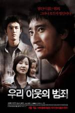 Watch Sin of a Family 9Movies