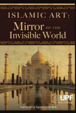 Watch Islamic Art: Mirror of the Invisible World 9Movies