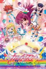 Watch Kaleido Star: Good dayo! Goood!! (OAV) 9Movies