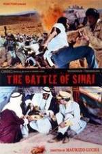 Watch Hamisha Yamim B'Sinai 9Movies