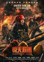 Watch Flashover 9Movies