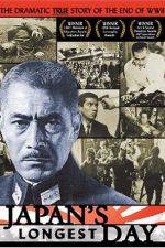 Watch Nihon no ichiban nagai hi 9Movies
