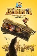 Watch Boonie Bears: Blast Into the Past 9Movies