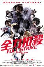 Watch Chuen lik kau saat 9Movies