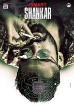 Watch iSmart Shankar 9Movies